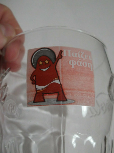 Bouteille verre coca cola - bouteille,