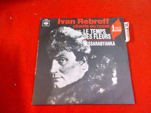 Ivan rebroff cbs gemini - ivan,