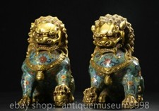 8.4 "paire de sculptures de lion de chien Feng Shui Fu en cuivre antique chinois