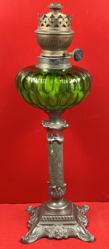 Lampe pétrole ancienne - à,