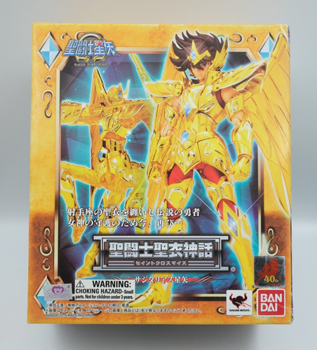 Bandai gold saint sagittarius - bandai,