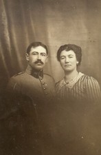 PHOTO POILU PIOUPIOU 50 RA