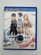 Sword Art Online Hollow