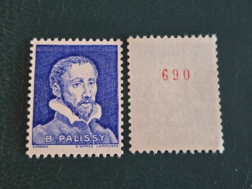 Timbre france vignette - france,