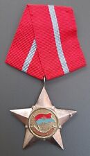 MÉDAILLE Guerre VIETNAM WAR SOLDAT VIETCONG Communisme ORIGINAL MEDAL N°2