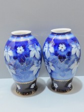 -SUPERBE PAIRE DE VASES