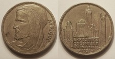 Médaille exposition coloniale - médaille,