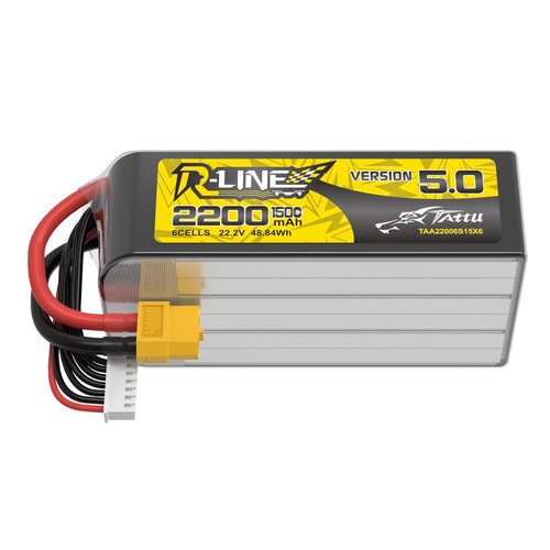 Lipo batterie 2200mah 2v - lipo,