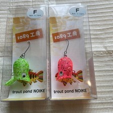 1089 Kobo Ok Bubbly