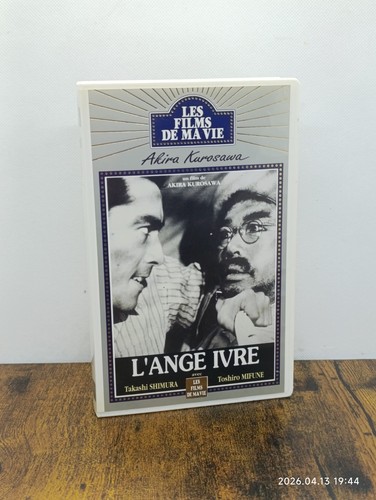 Vhs ange ivre k7 - vhs, fr