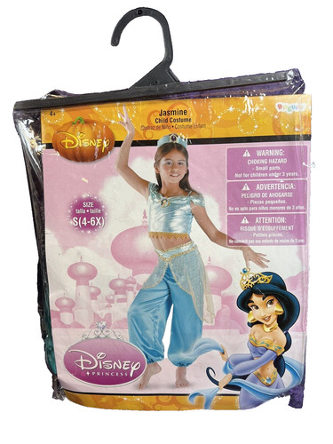Disney costume princess - disney,