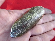 Ancienne Plaque  de Vélo Cycles PHENIX BARBOT A DREUX