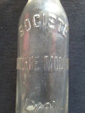 Bouteille de lait ancienne