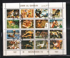 Umm Al Qiwain 1973 Série