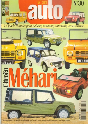 Gazoline citroen mehari - gazoline,