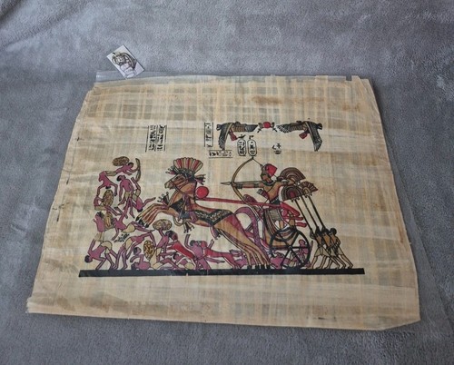 Papyrus décor égyptien - ,