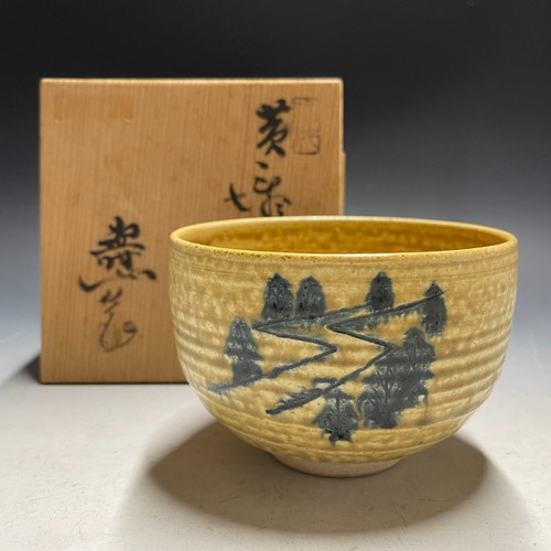 Juzan mizuno seto ware b388 - juzan,