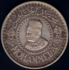 500 francs Mohammed V - Maroc