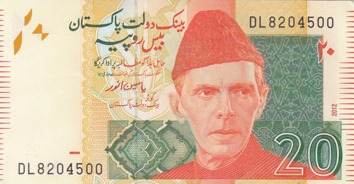 Pakistan rupees 2012 m - pakistan,