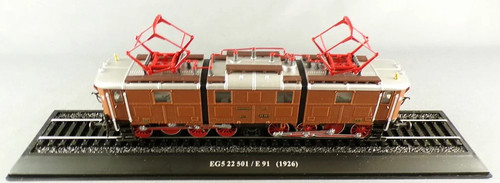Atlas locomotive - ho,