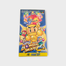 Super Bomberman 2 - Nintendo