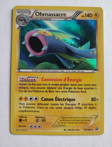 Carte pokemon ohmassacre holo - pokemon,