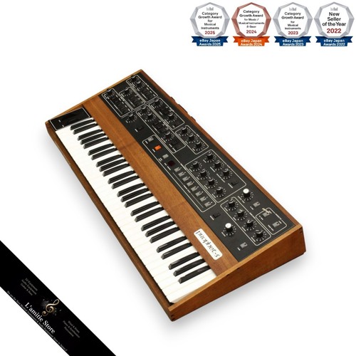 Synthétiseur analogique midi - synthétiseur,
