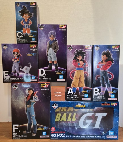 Bandai ichiban kuji dragonball - bandai,