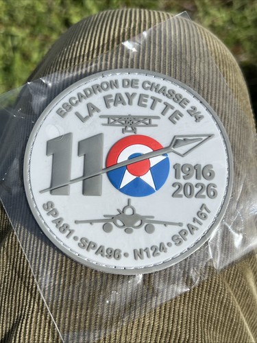 Patch rafale pvc gris 110 - patch,