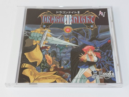 Engine dragon knight 3 - pc,