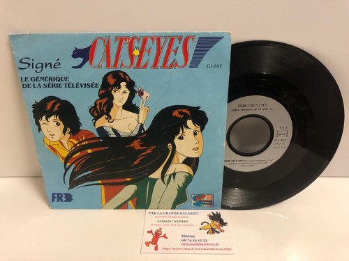 45t chanson originale signé - chanson,