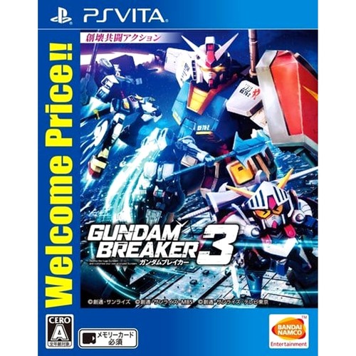 Prix bienvenue gundam - prix,