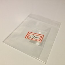 Disque mat pour Nikon D80 D200