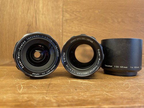 Lot objectifs pentax smc - lot,