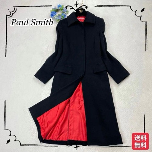 Manteau laine rouge - en,