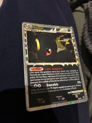 Carte pokemon noctali prime - pokemon,