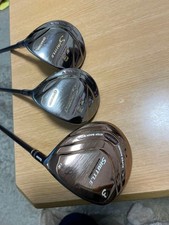 Ensemble de 3 bois de parcours