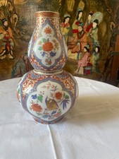 H 25 cm vase porcelaine Ming decor Kaiser très bon état 