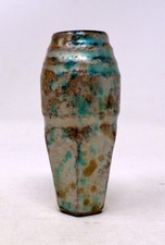 Ancien Pommeau d'ombrelle ou
