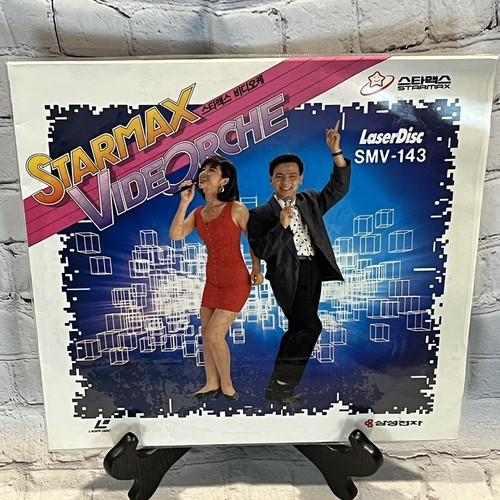 Starmax videorche coréen - starmax,