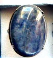Bague en Kyanite  précieuse-