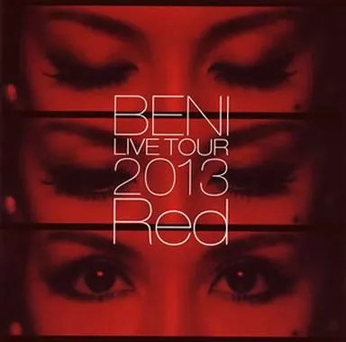 Beni red live - live, cd