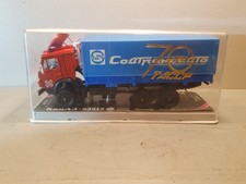 Camion Bâché Kamaz 53212 Made in URSS 1/43
