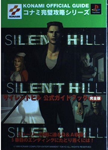 Silent hill official guide - hill,