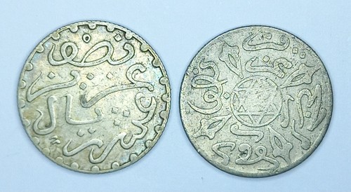 Lot pièces dirham 1 - 1/2, (1/20