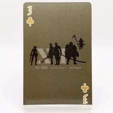 Ark Angels Final Fantasy ×