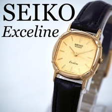 Montre Seiko Excelline pour