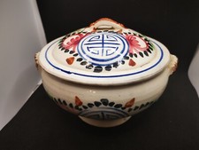 Ancien Bol Ou Soupiere  Signe