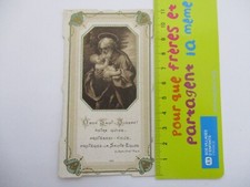 ANCIENNE IMAGE PIEUSE SAINT JOSEPH