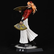 Figurine de Collection Douma
